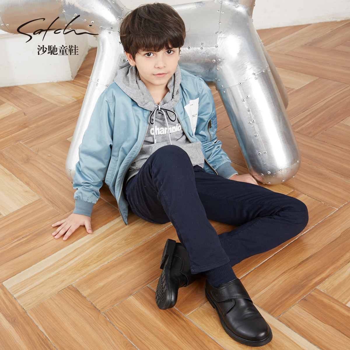 沙驰童鞋旗舰店旗舰店联系方式