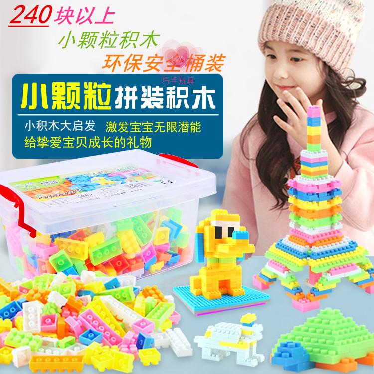 早教1-3歲寶寶積木塑料男女孩嬰幼兒童益智小孩4-5-6-7周歲玩具在類目 玩具/童車/益智/積木/模型, 串珠/拼圖/配對/拆裝/敲打玩具, 建構/拼插積木中 - 來自Buy2taobao.com提供專業的淘寶代購服務