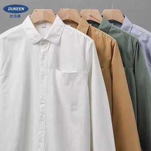 美式350G重磅长袖衬衫男春秋纯棉高级感休闲纯色白色衬衣复古外套