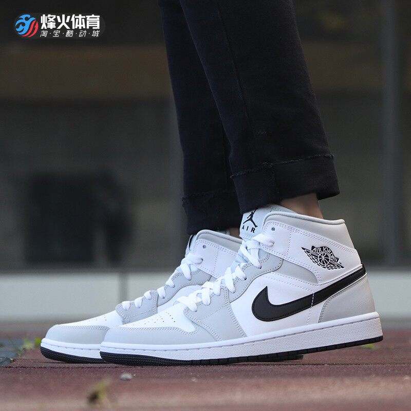 烽火 air jordan 1 mid aj1烟灰小dior 女款中帮篮球鞋bq6472-015