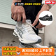 烽火 Asics Gel-Kayano 14 jjjj联名平替低帮跑步鞋 1201A019-200