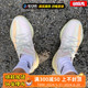 烽火 Adidas Yeezy Boost 350 V2 米色 感光变色椰子跑步鞋GY3438