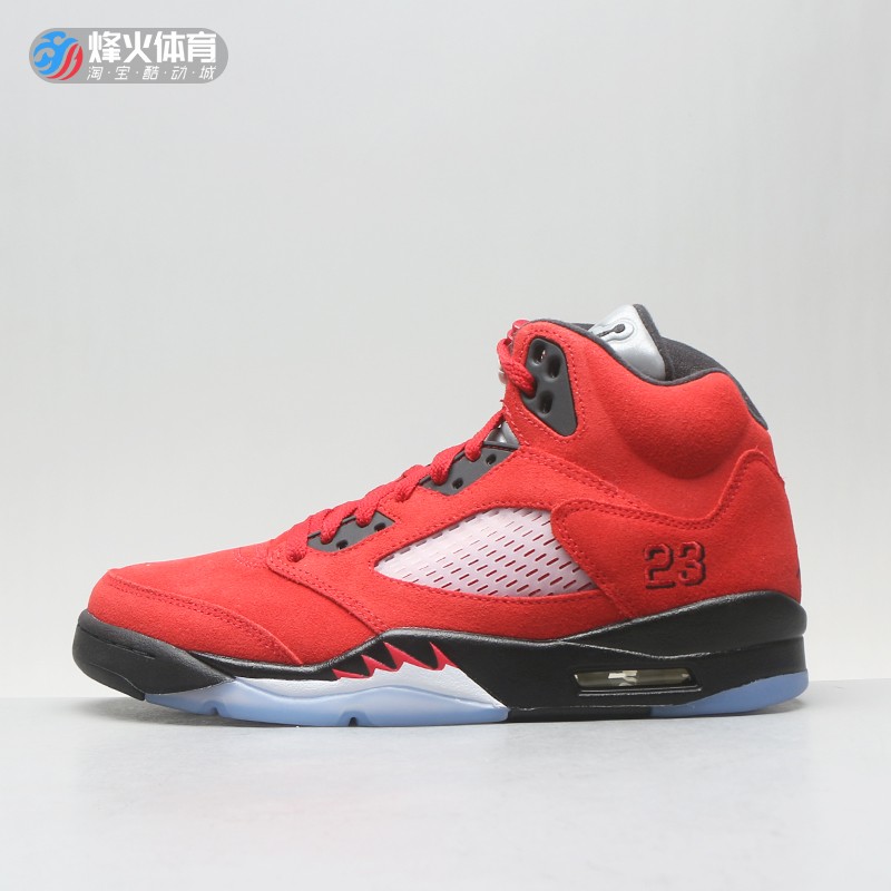 烽火 air jordan 5 aj5 黑红愤怒的公牛 大红麂皮dd0587-600