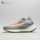 现货 烽火体育 Adidas Yeezy Boost 380 Mist大地色 椰子 FX9764