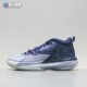 烽火 Air Jordan Zion 1锡安一代 夜光底 童鞋 篮球鞋 DC2023-400