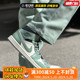 烽火 Air Jordan 1 Mid AJ1 白绿 中帮复古篮球鞋 BQ6472-130