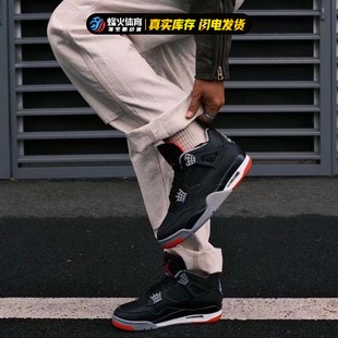 烽火 Air Jordan 4 AJ4黑红 24版 中帮复古篮球鞋 FV5029-006