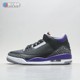 断码清仓Air Jordan 3 AJ3 黑紫爆裂纹 中帮篮球鞋 CT8532-050