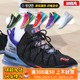 烽火 NIKE LEBRON 18 詹姆斯18 LBJ18 黑紫高帮鸳鸯 DB8148-001