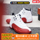 烽火 Air Jordan 12 AJ12 樱桃 白红 高帮复古篮球鞋 153265-116