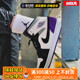 烽火 Air Jordan 1 Mid AJ1黑白紫脚趾篮球鞋 BQ6931 852542-105