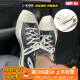 烽火Converse CHUCK 70 小rick owens 方头几何高帮帆布鞋A06435C