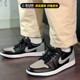 烽火 Air Jordan 1 Low AJ1 深灰 男款低帮复古篮球鞋 CZ0790-003