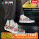 烽火 VANS ERA 涂鸦风 低帮运动休闲户外帆布板鞋 VN0A5JMLB2X