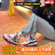 现货 烽火 Air Jordan 4 AJ4 黑白红 火焰红 2020复刻 408452-160