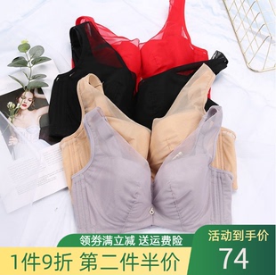 奥维丝丽全罩杯内衣女新款2020爆款薄款大胸显小收副乳防下垂文胸