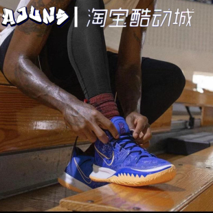 Nike耐克 Kyrie 7欧文7代黑白男子实战篮球鞋CQ9327-002-400-402