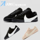 Nike/耐克 Blazer City Low 大勾子黑白麂皮板鞋 AV2253-001-800