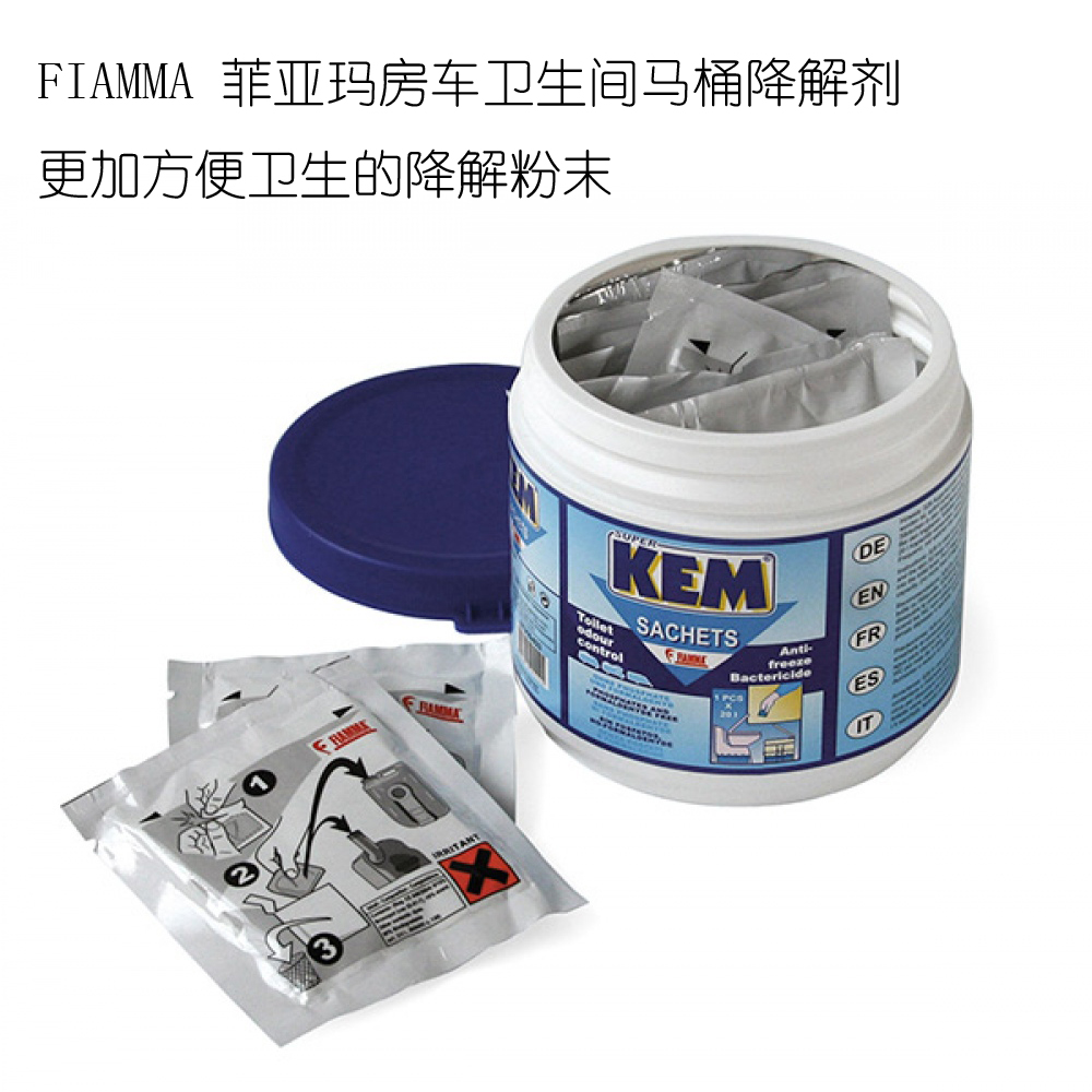 房车马桶污水箱降解剂 房车污水 房车坐便器污水处理坐便器降解粉|msdalam kategori Care pembersih/tuala wanita/kertas/Aromatherapy, Keluarga lebih bersih persekitaran, pencuci tandas/Toilet Bowl Cleaner - dari Buy2taobao.com untuk memberikan perkhidmatan ejen Taobao profesional membeli