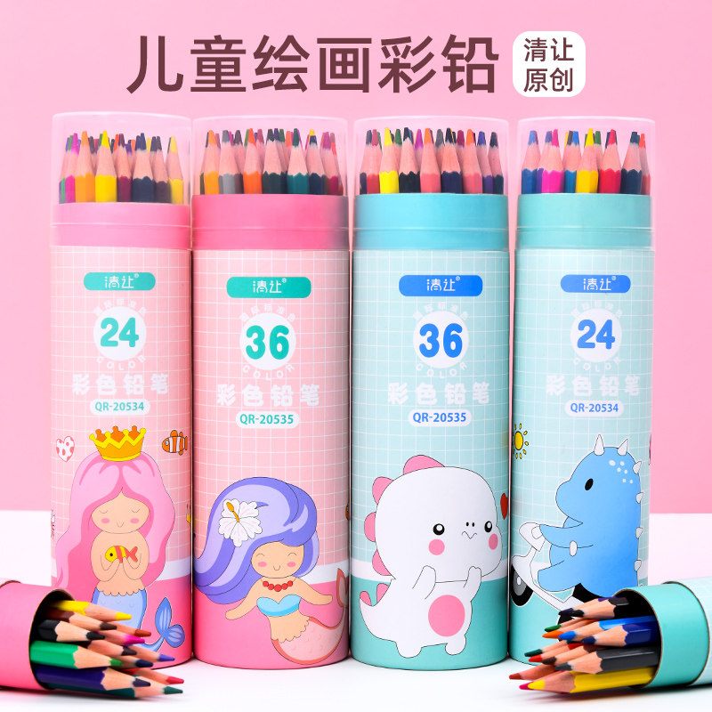 ��׌�ľ߃�ͯ��ɫ�U�PС�W(xu��)�����U���P���b���L��Ʒ�L���׃��@����