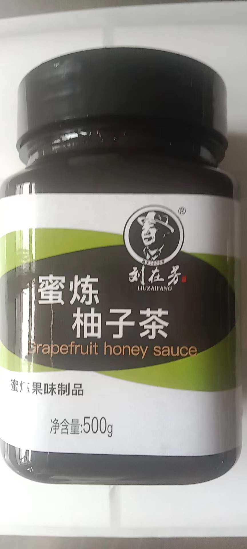 采用5年以上蜂巢蜜提取已售0新品淘宝￥98折后价￥98刘在芳蜂蜜纯正