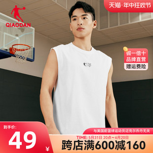 乔丹KJ篮球运动背心男2024夏季新款男士宽松休闲美式无袖T恤