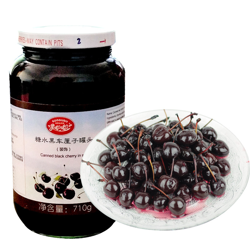 果嘟嘟旗舰店商品展示