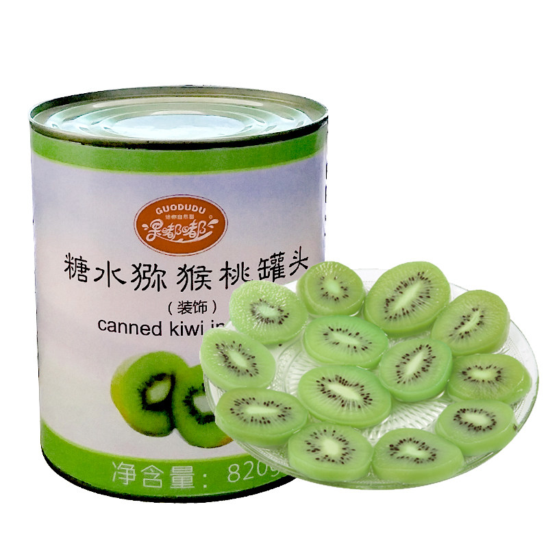 果嘟嘟旗舰店商品展示