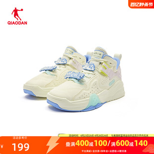 中国乔丹板鞋女2024新款蜡笔小新联名滑板鞋高帮休闲鞋LM32230502