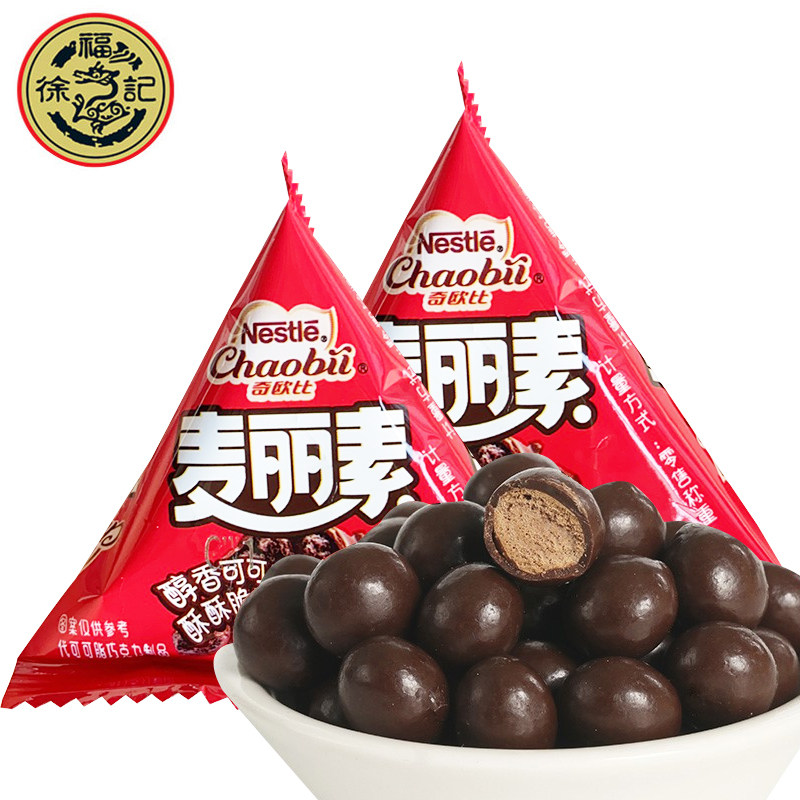 徐福记散称巧克力