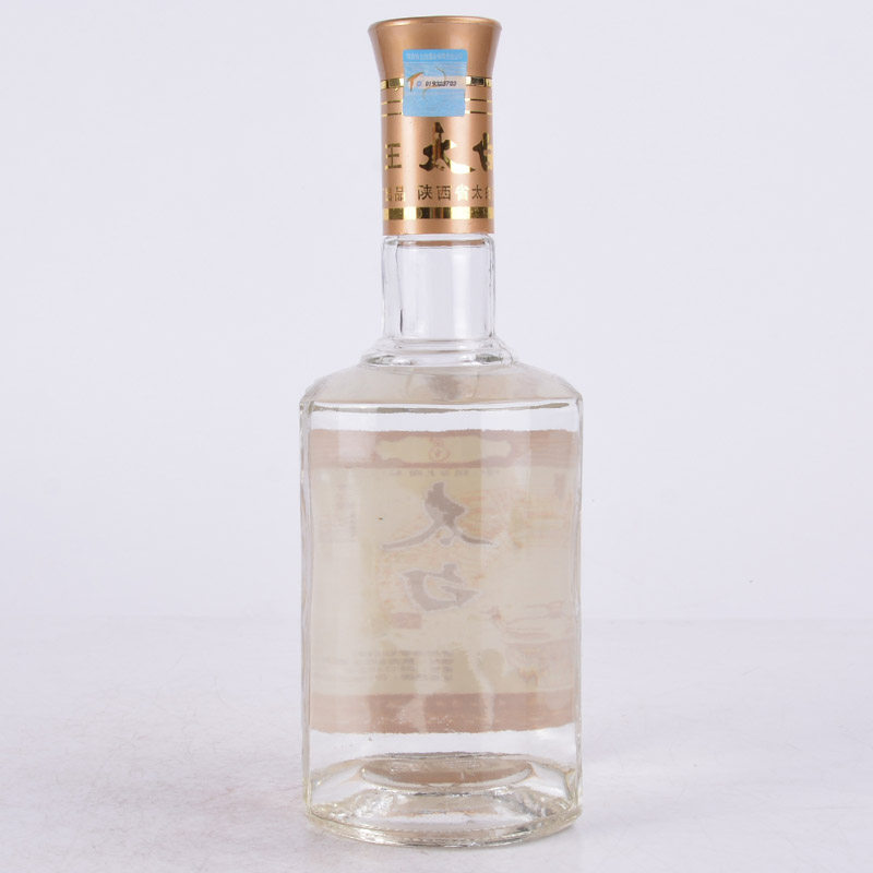 75.2007年 50度 太白酒(珍品猴王)500ml 4箱24瓶 拍卖