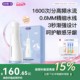 舒客冲牙器洗牙家用正畸大容量牙齿冲洗器牙缝清洁水牙线M4