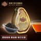 BASILUR宝锡兰红茶茶叶罐装黄金版100g 斯里兰卡红茶原装进口红茶