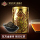 BASILUR宝锡兰东方金新月锡兰红茶茶叶100g斯里兰卡红茶 港式奶茶