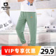 【特惠清仓】小猪班纳男童防蚊裤夏装儿童莫代尔轻薄透气抖抖长裤