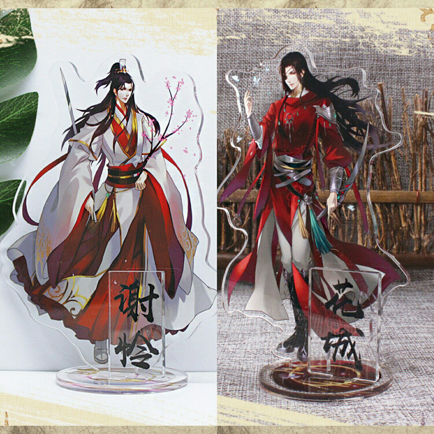 动漫周边立牌天官赐福周边立牌花城 谢怜同人亚克力立牌摆件