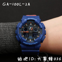 CASIO卡西欧G-SHOCK GA-100 GA-100L-2A 海军蓝防水运动手表男