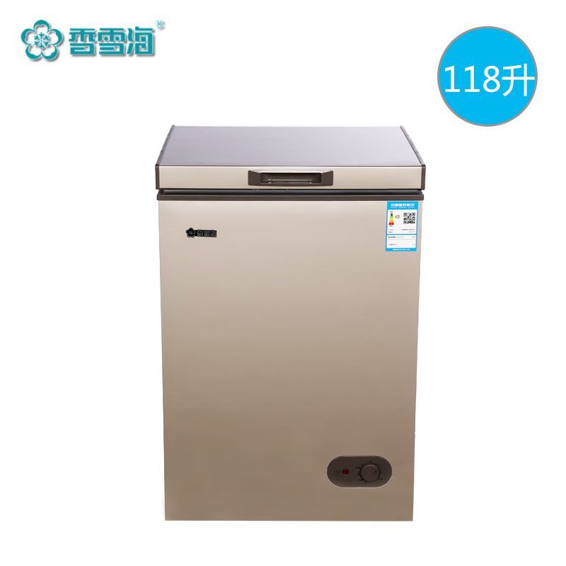 香雪海冰柜-特价促销-优惠券领取-价格|多少钱|什么牌子好-35优惠券