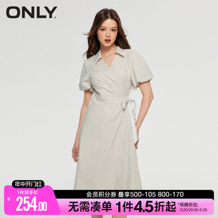 ONLY春季休闲泡泡袖V领中长裙衬衫连衣裙女|123207048