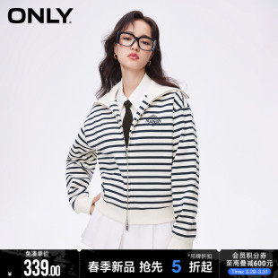 ONLY2024春季新款潮流休闲polo领口撞色条纹卫衣女|12419R007