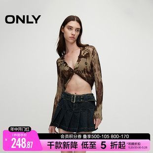 ONLY2024夏季新款废土风百褶裙A字牛仔超短裙半身裙女|124237012