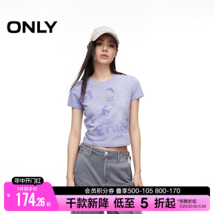 ONLY2024夏季新款时尚复古没事字母正肩显瘦圆领短款短袖T恤女