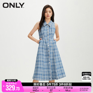 ONLY2024夏季新款时尚百搭高腰显瘦中长款牛仔连衣裙女|124242009