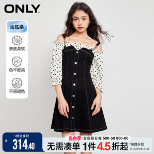 ONLY春夏活性染泡泡袖一字领短款牛仔连衣裙女