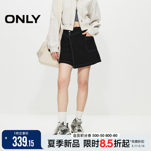 ONLY2024夏季新款时尚通勤高腰A字裙裤短裤牛仔裤女|124243013