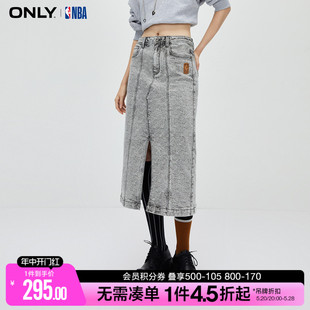 ONLY夏季NBA联名款高腰拼接中长款开叉牛仔半身裙女|123337021