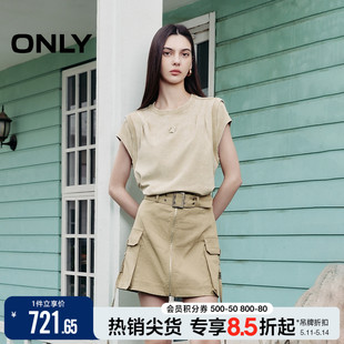 【热力裙】ONLY2024夏季新款复古潮流水洗撞色假两件短款连衣裙女