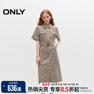 【热力裙】ONLY2024夏季新款时髦腰带显瘦长款连衣裙女|124207089