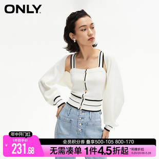 ONLY春季百搭温柔风修身短款套装吊带长袖针织衫女|12323A013