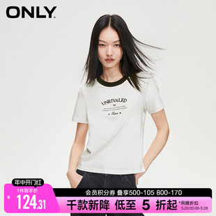 ONLY夏季时尚百搭显瘦撞色刺绣短款正肩显瘦短袖T恤女|123301025